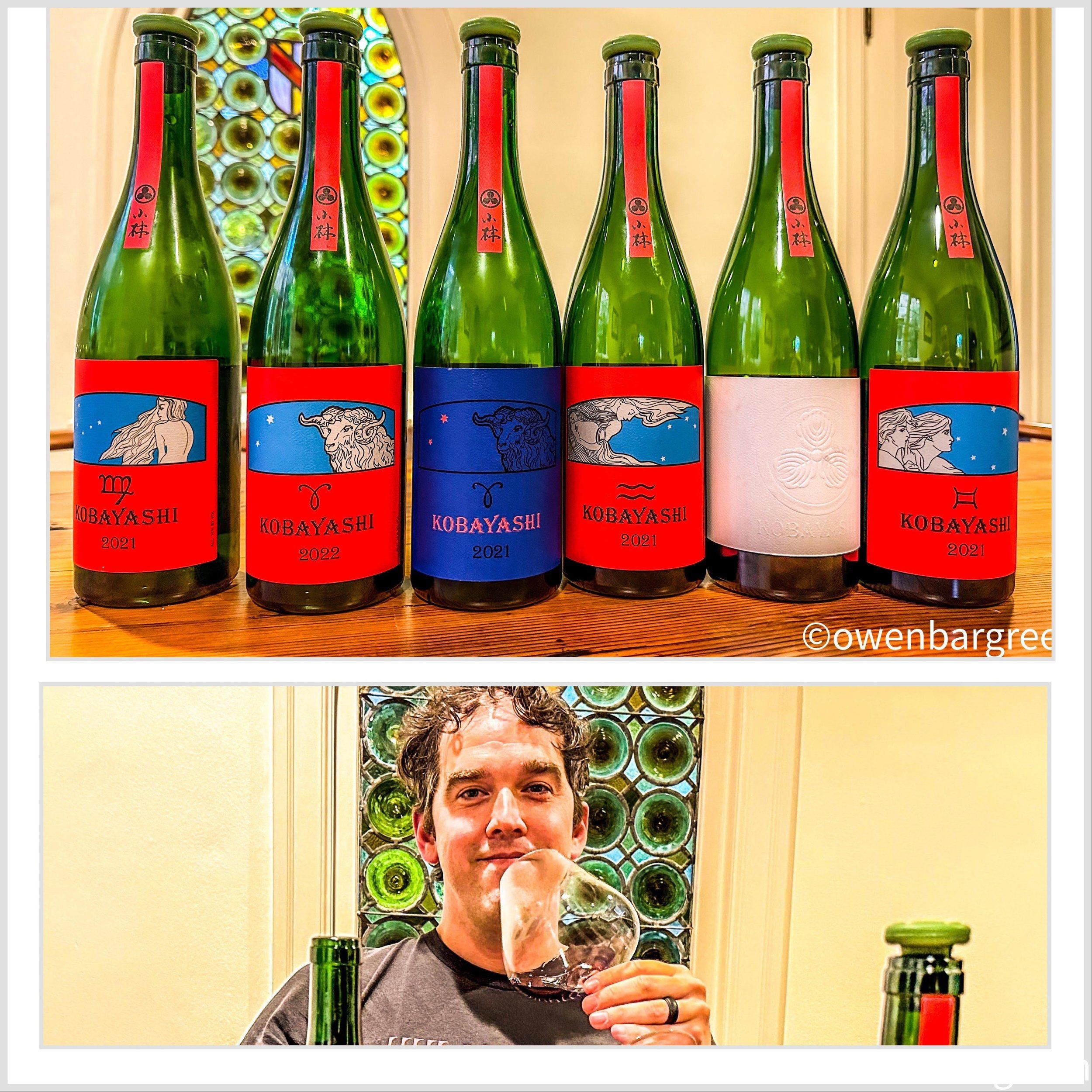 🍷 고바야시 이코마 고원 포도주 공방 (코바야시 이코마코겐 부도슈코보)